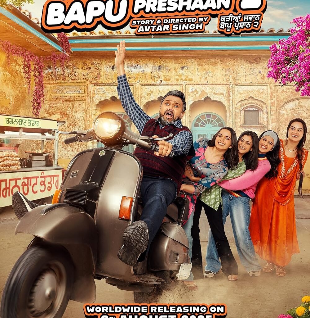 kuriyan jawan bapu preshaan 2