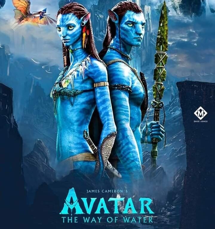avatar 2