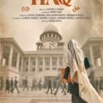 haq movie,