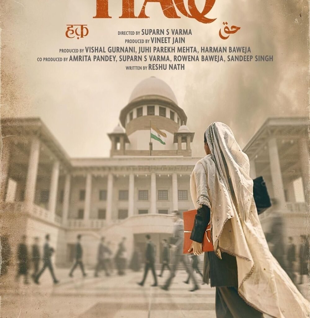haq movie