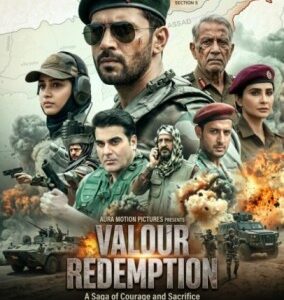 Bihu Attack OTT release date