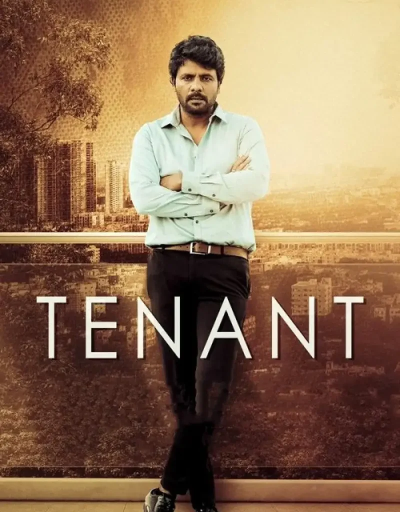 2026 new movie 2026 new movie