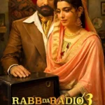 Rabb Da Radio 3