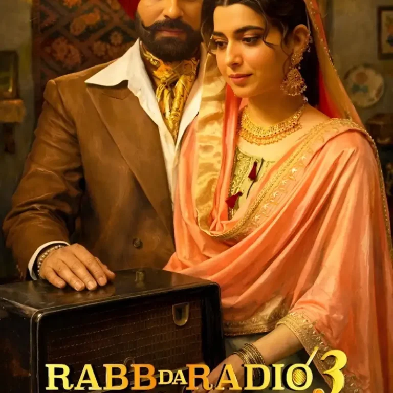 Watch New Movies 2026 Rabb Da Radio 3