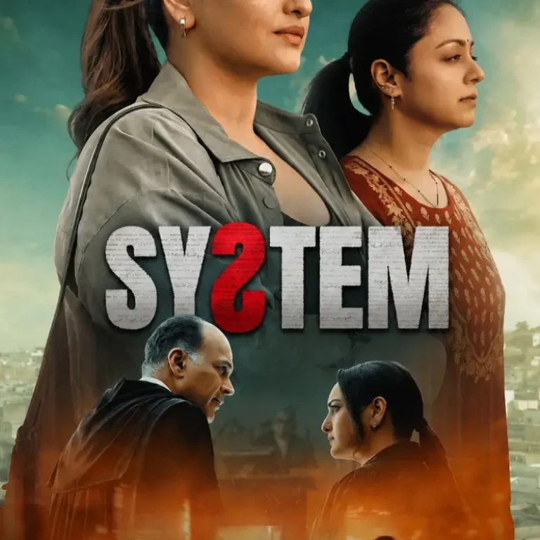 Watch New Movies 2026 System