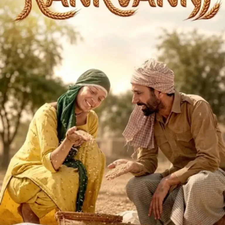 Kankvanni